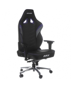 Кресло игровое AKRacing MAX фиолетовый | emobi