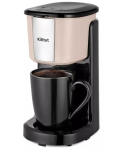 Кофеварка капельная Kitfort КТ-7402 бежевый | emobi