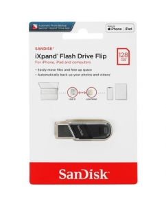 Память OTG USB Flash 128 ГБ SanDisk iXpand Flash Drive Flip [SDIX90N-128G-GN6NE] | emobi