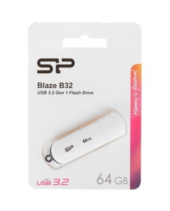 Память USB Flash 64 ГБ Silicon Power Blaze B32 [SP064GBUF3B32V1W] | emobi