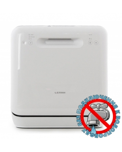 Посудомоечная машина Leran CDW 42-043 W | emobi