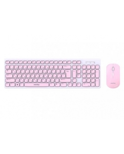 Клавиатура+мышь беспроводная Smartbuy SBC-250288AG-WP белый | emobi