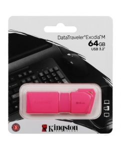 Купить Память USB Flash 64 ГБ Kingston DataTraveler Exodia M [KC-U2L64-7LN] в E-mobi