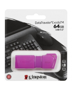Память USB Flash 64 ГБ Kingston DataTraveler Exodia M [KC-U2L64-7LP] | emobi