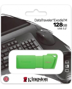 Память USB Flash 128 ГБ Kingston DataTraveler Exodia M [KC-U2L128-7LG] | emobi