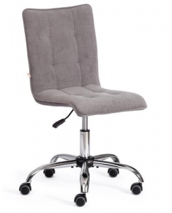 Кресло офисное TetChair ZERO серый | emobi