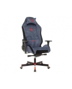 Кресло игровое A4Tech BLOODY GC-470 серый | emobi