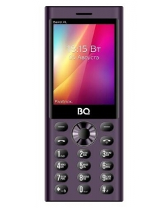 Сотовый телефон BQ 2832 Barrel XL фиолетовый | emobi