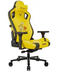 Кресло игровое Knight Craft Dragon желтый | emobi