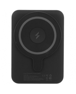 Портативный аккумулятор VLP Dual MagSafe Power Bank черный | emobi