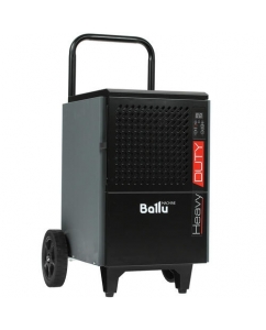 Осушитель воздуха Ballu BDI-50L черный | emobi