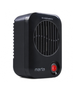 Тепловентилятор MARTA MT-FH2527A | emobi