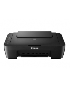 Купить МФУ струйное Canon Pixma MG2570S в E-mobi