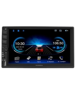 Купить Автопроигрыватель Soundmax SM-CCR4705M в E-mobi