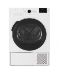 Купить Сушильная машина Hotpoint-Ariston DSH 725 H белый в E-mobi