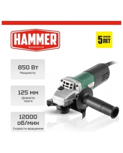 Купить Углошлифовальная машина Hammer USM850D 850Вт 12000об/мин 125мм 839603 в E-mobi