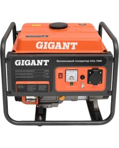 Купить Бензиновый генератор Gigant GGL-1100 в E-mobi