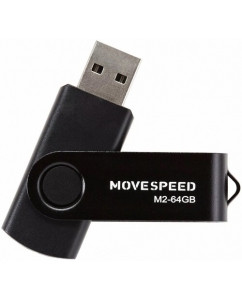 Купить Память USB Flash 64 ГБ Movespeed M2 [M2-64G] в E-mobi