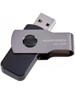 Купить Память USB Flash 128 ГБ Movespeed M4 [M4-128G] в E-mobi