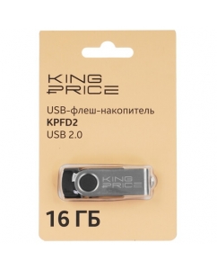 Купить Память USB Flash 16 ГБ KingPrice KPFD2 [KPFD2A016ABK] в E-mobi