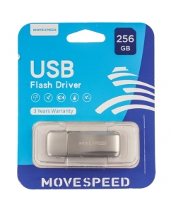 Купить Память USB Flash 256 ГБ Movespeed YSUKD [YSUKD-256G3N] в E-mobi