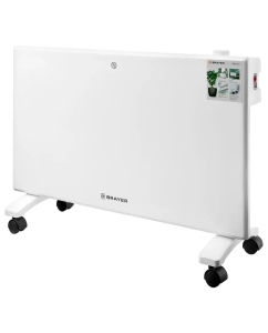 Купить Конвектор Brayer BR4880 white  в E-mobi