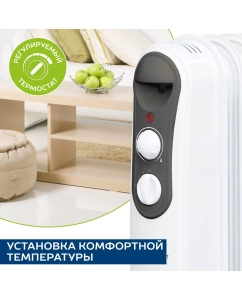 Купить Масляный радиатор Scarlett SC 21.1507 S4  в E-mobi