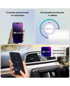 Купить Сплит-система Haier HSU-33HPL03/R3 / HSU-33HPL03/R3  в E-mobi