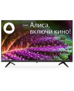 Купить Телевизор Centek CT-8550, 50&quot;(127 см), UHD 4K  в E-mobi