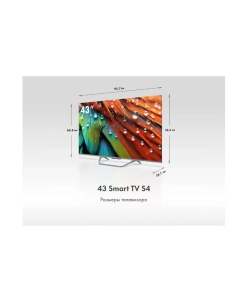 Купить Телевизор Haier 43 Smart TV S4, 43&quot;(109 см), UHD 4K  в E-mobi