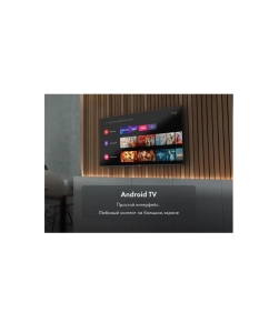 Купить Телевизор Haier 43 Smart TV S4, 43&quot;(109 см), UHD 4K  в E-mobi