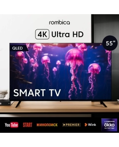 Купить Телевизор Rombica Ql55, 55&quot;(139 см), UHD 4K  в E-mobi
