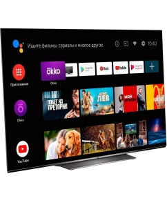 Купить Телевизор Haier H65S9UG PRO, 65&quot;(165 см), UHD 4K  в E-mobi