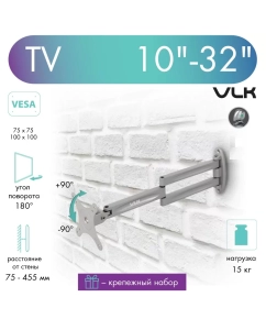 Купить Кронштейн для телевизора VLK Trento-15 Silver  в E-mobi