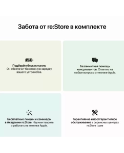 Купить Умные часы  Apple Watch Ultra, 49 мм, M, Starlight Alpine (MQF)  в E-mobi
