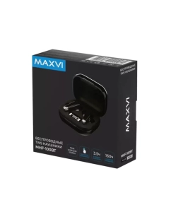 Купить Беспроводные наушники Maxvi MHF-100BT Black (9549102)  в E-mobi