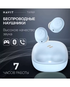 Купить Наушники беспроводные блютуз TWS HAVIT TW969 микрофон с шумоподавлением, игровые, голубые  в E-mobi