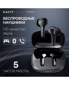Купить Наушники беспроводные TWS HAVIT TW959 черные  в E-mobi