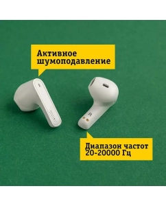 Купить Беспроводные наушники с микрофоном USAMS SM Earbuds BHUSM01 White  в E-mobi