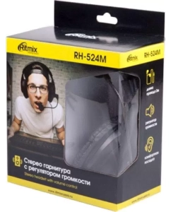 Купить Гарнитура Ritmix RH-524M Black  в E-mobi