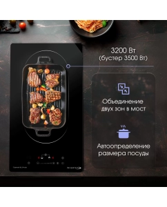 Купить Встраиваемая варочная панель индукционная Zigmund &amp; Shtain CI 29.3 B черный  в E-mobi