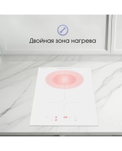 Купить Встраиваемая варочная панель электрическая Zigmund &amp; Shtain CN 38.3 W белый  в E-mobi