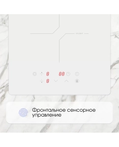 Купить Встраиваемая варочная панель электрическая Zigmund &amp; Shtain CN 38.3 W белый  в E-mobi