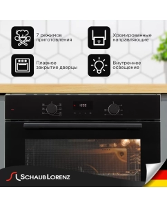 Купить Встраиваемый электрический духовой шкаф Schaub Lorenz SLB EY6408 черный  в E-mobi
