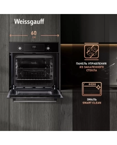 Купить Встраиваемый электрический духовой шкаф Weissgauff EOV 306 SB Black  в E-mobi