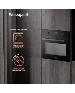 Купить Встраиваемый электрический духовой шкаф Weissgauff OE 4551 DB черный  в E-mobi