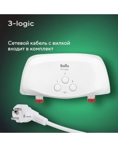 Купить Водонагреватель проточный Ballu 3-Logic TS 3,5 kW, кран + душ  в E-mobi