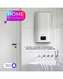 Купить Водонагреватель накопительный Timberk T-WSS80-N72-V-WF 80л  в E-mobi