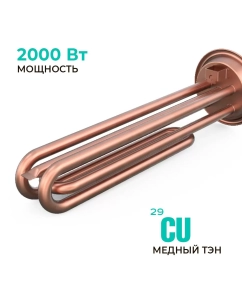 Купить Водонагреватель накопительный Timberk T-WSS100-N23C-VB 100 л Black  в E-mobi