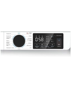 Купить Стиральная машина Centek CT-1920 белый  в E-mobi